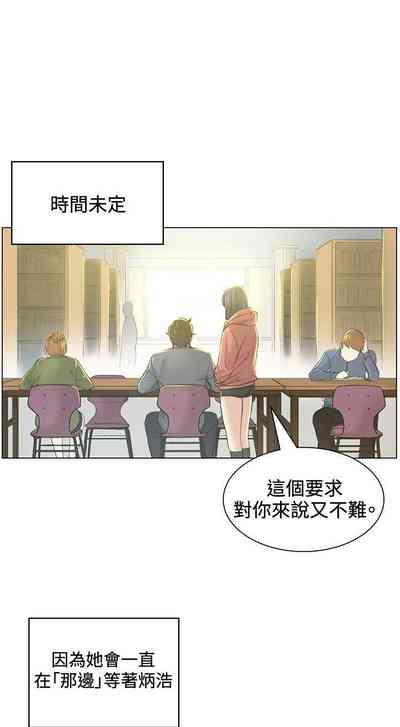 第160頁圖