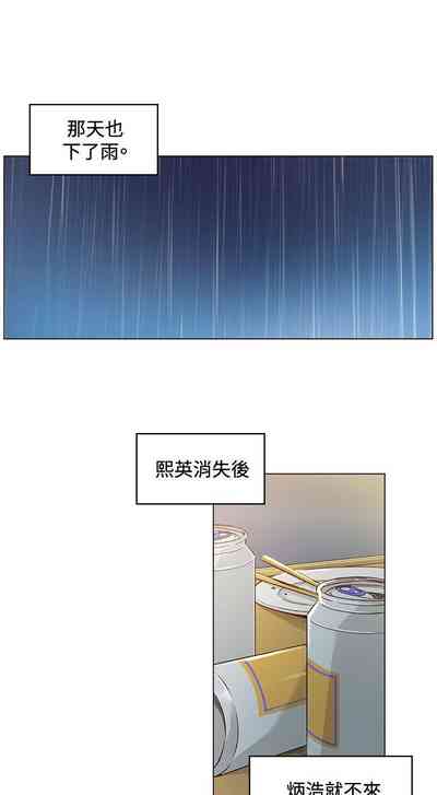 第176頁圖