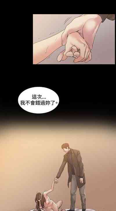 第184頁圖