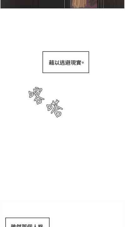 第196頁圖