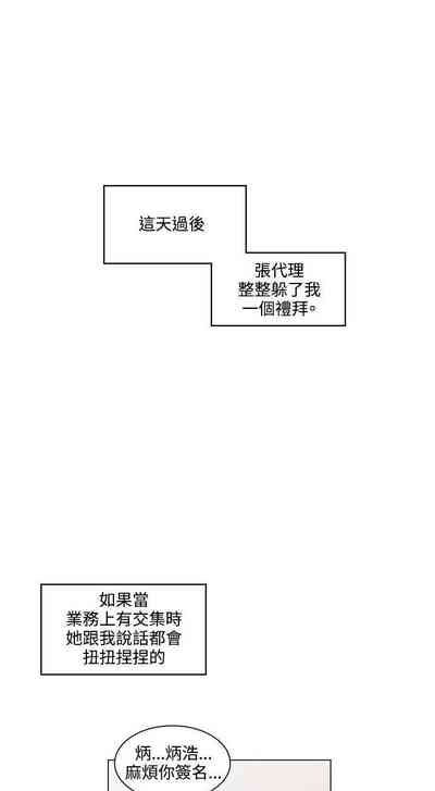 第212頁圖