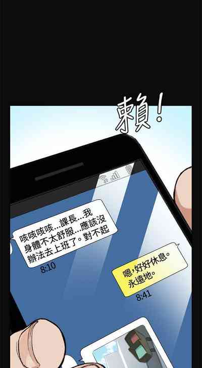第28頁圖
