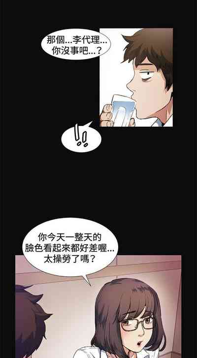 第36頁圖