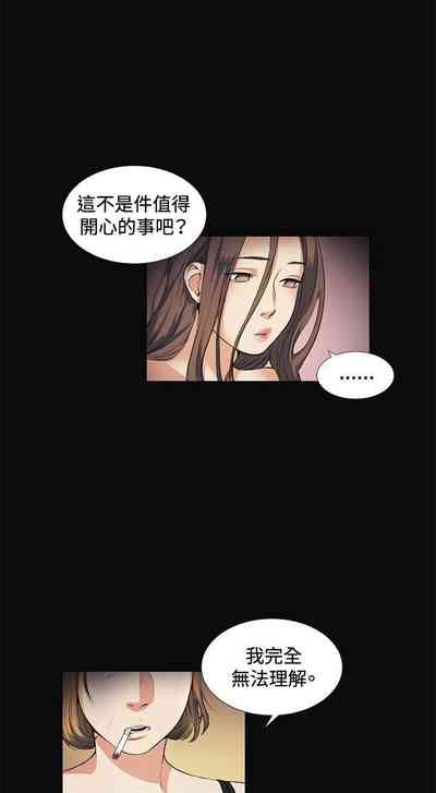 第48頁圖