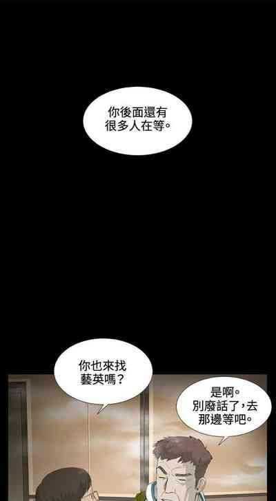 第68頁圖