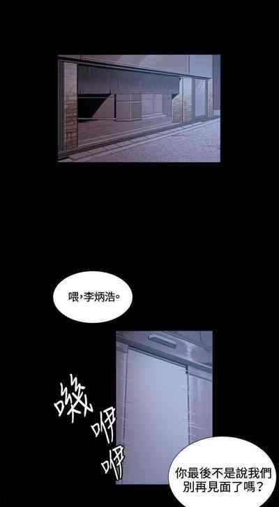 第76頁圖