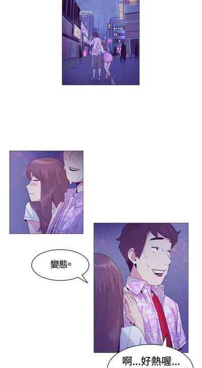 第88頁圖