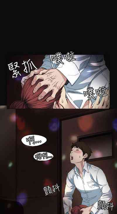 第8頁圖