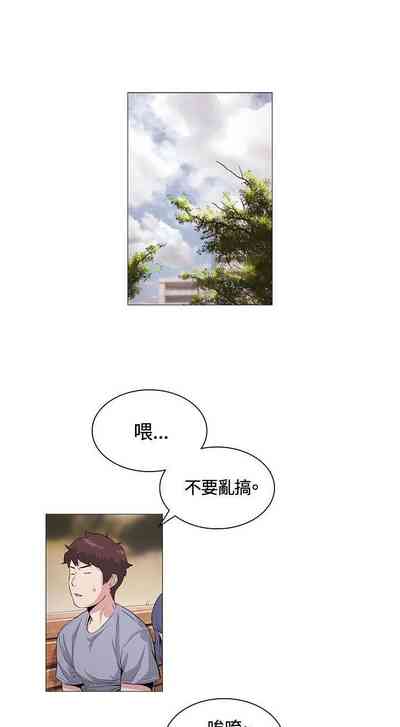 第92頁圖