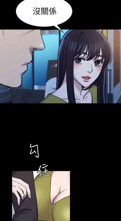 第100頁圖