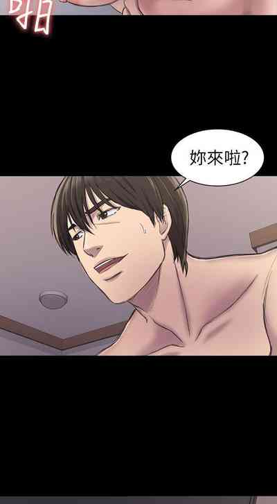 第116頁圖