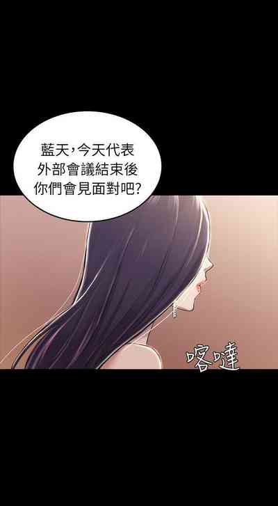 第160頁圖