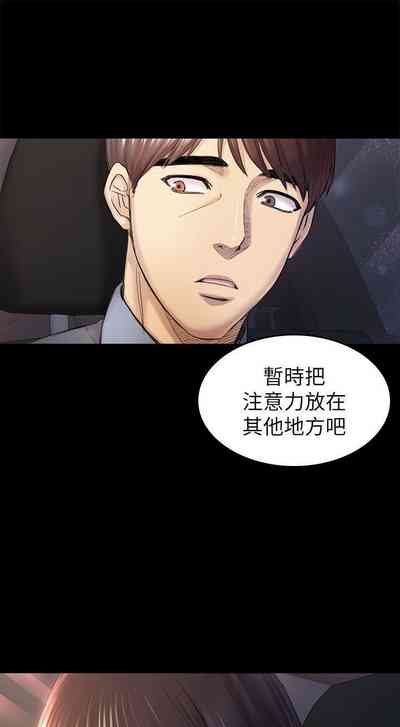 第192頁圖