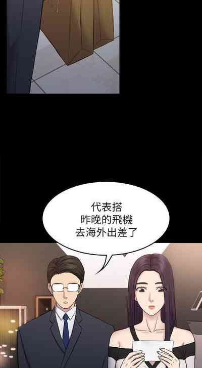 第196頁圖