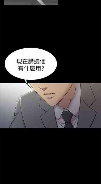第200頁圖