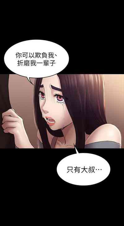 第220頁圖