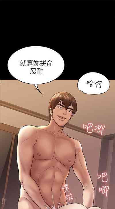 第224頁圖