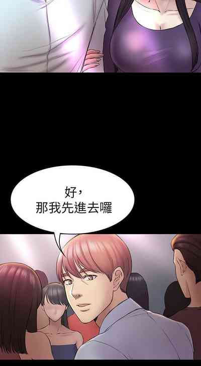 第252頁圖