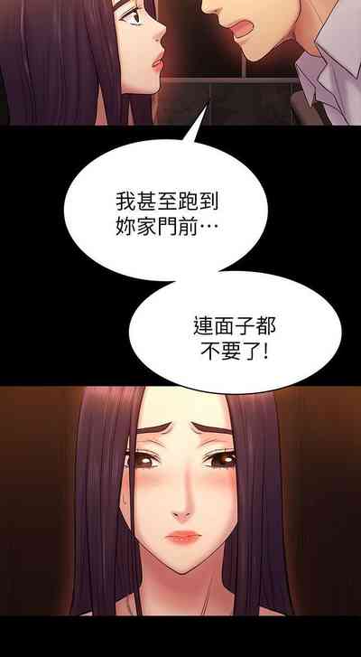 第260頁圖
