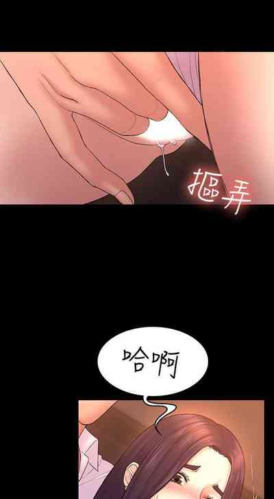 第268頁圖