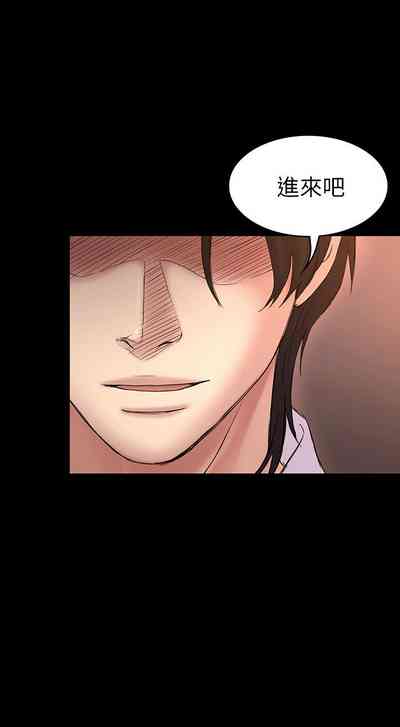第280頁圖