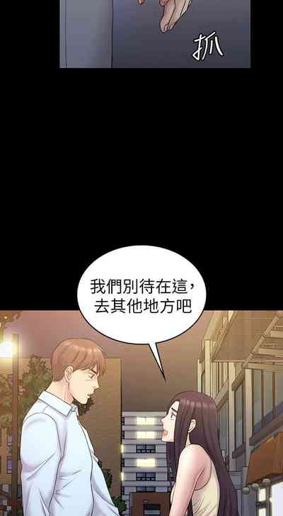 第288頁圖