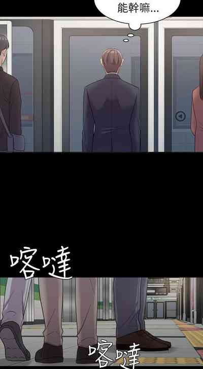 第28頁圖