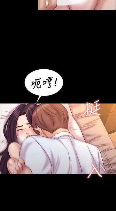 第292頁圖