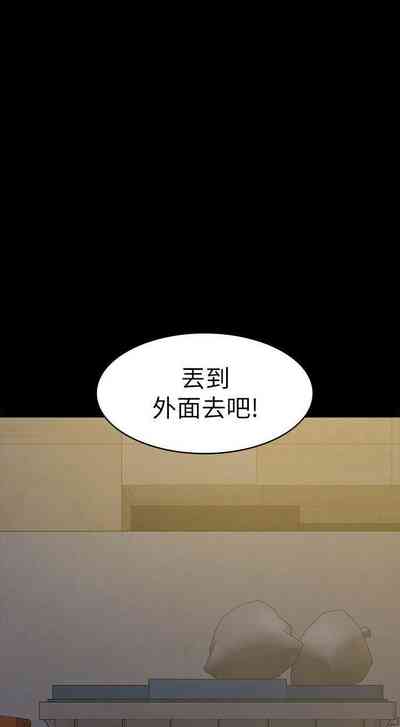 第296頁圖