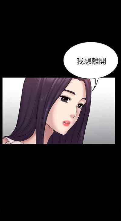 第300頁圖
