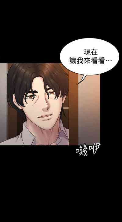 第320頁圖