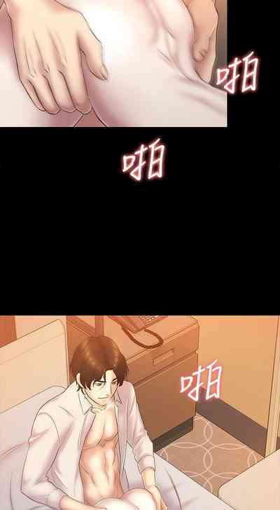 第328頁圖