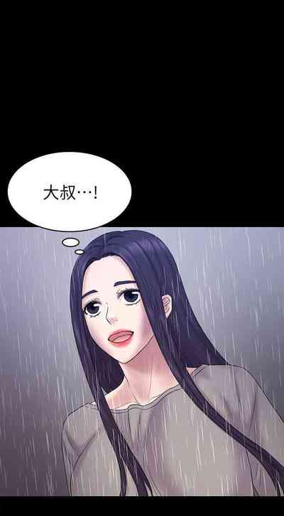 第332頁圖