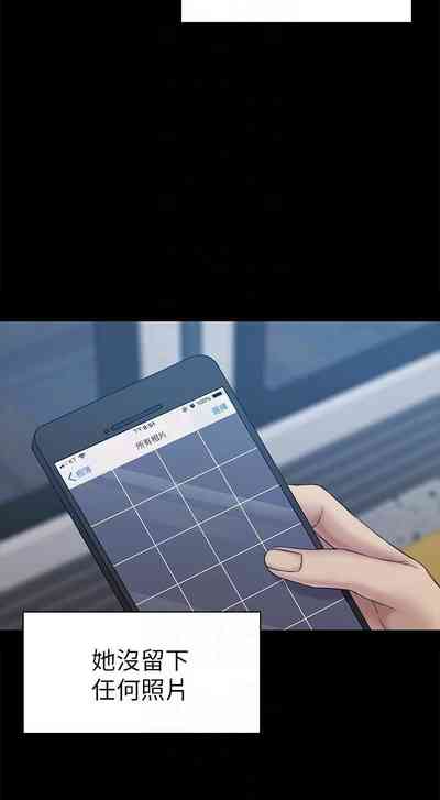 第336頁圖