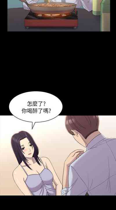 第44頁圖