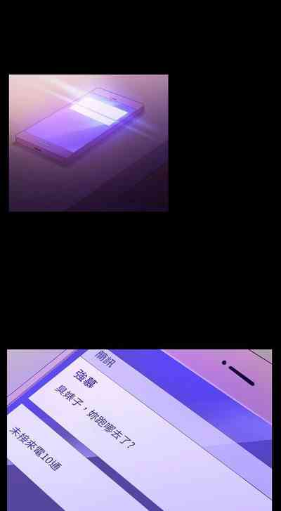第68頁圖