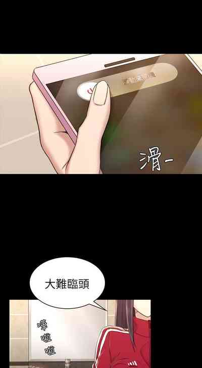 第84頁圖