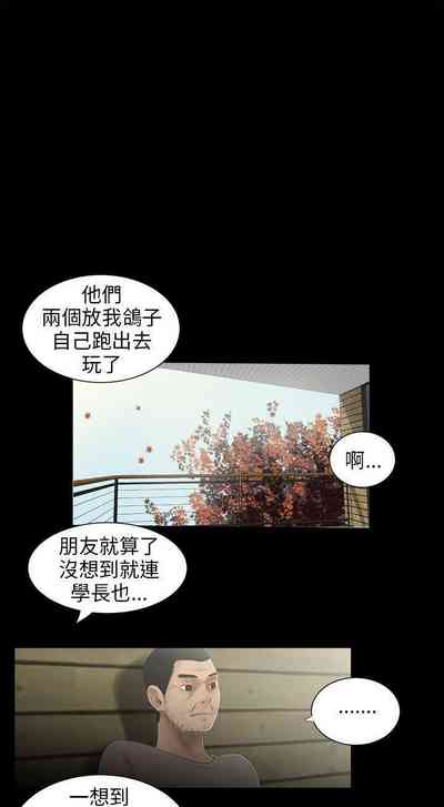 第108頁圖