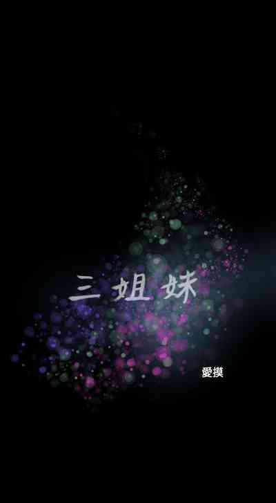 第116頁圖