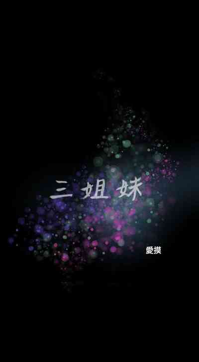 第128頁圖