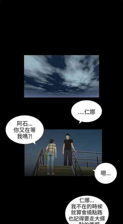 第144頁圖