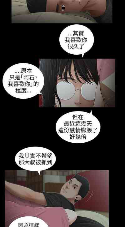 第148頁圖