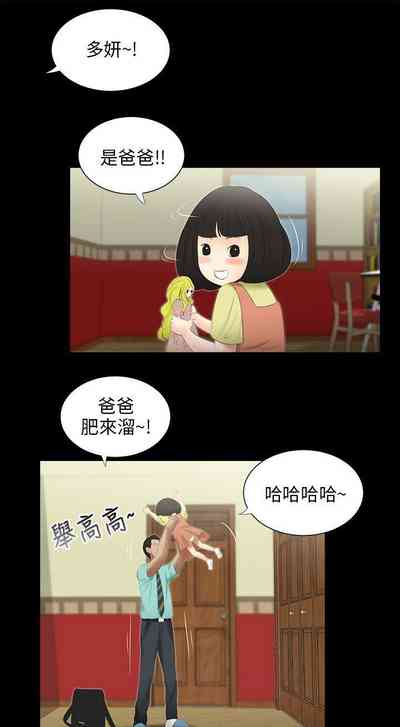 第152頁圖