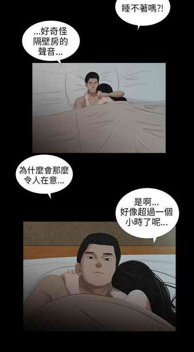 第156頁圖
