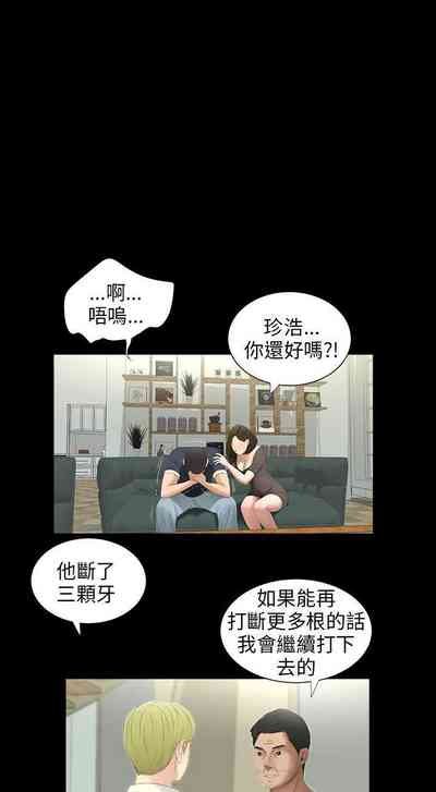 第168頁圖