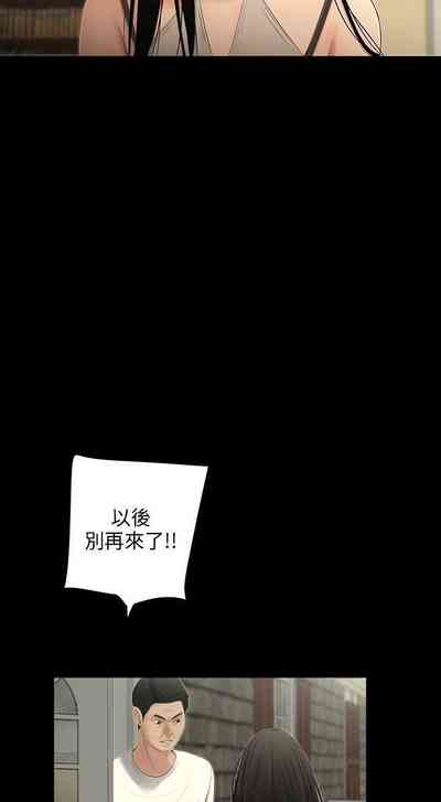 第172頁圖