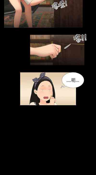 第176頁圖