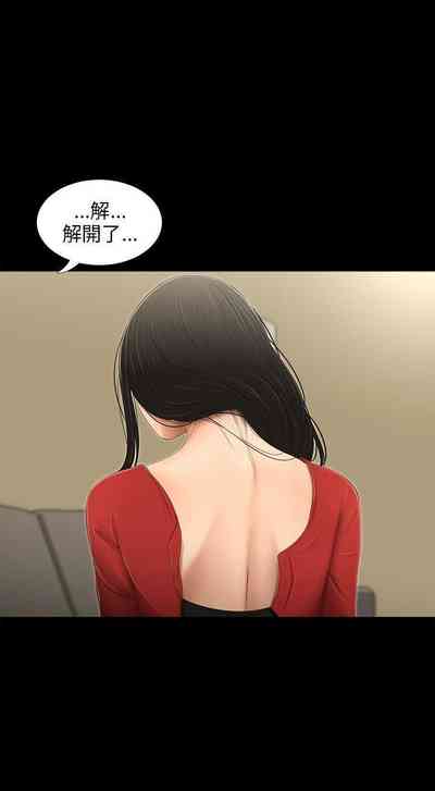 第180頁圖