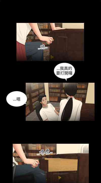 第188頁圖