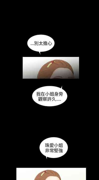 第196頁圖